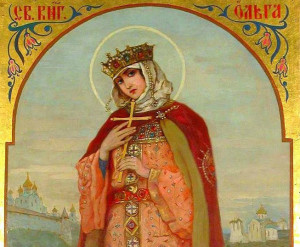 The equal to the apostes Grand Princess Olga of Kiev