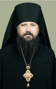 The Bishop : Orthodox Canada