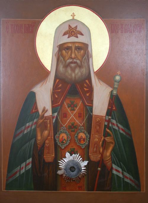 Saint Tikhon : Orthodox Canada