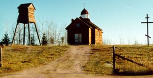 Ukrainian Cultural Heritage Village